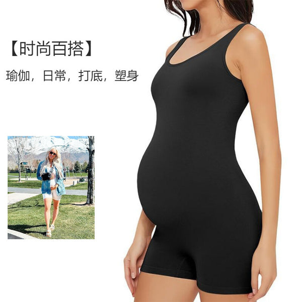 Moomihush SculptEase™ Bodysuit