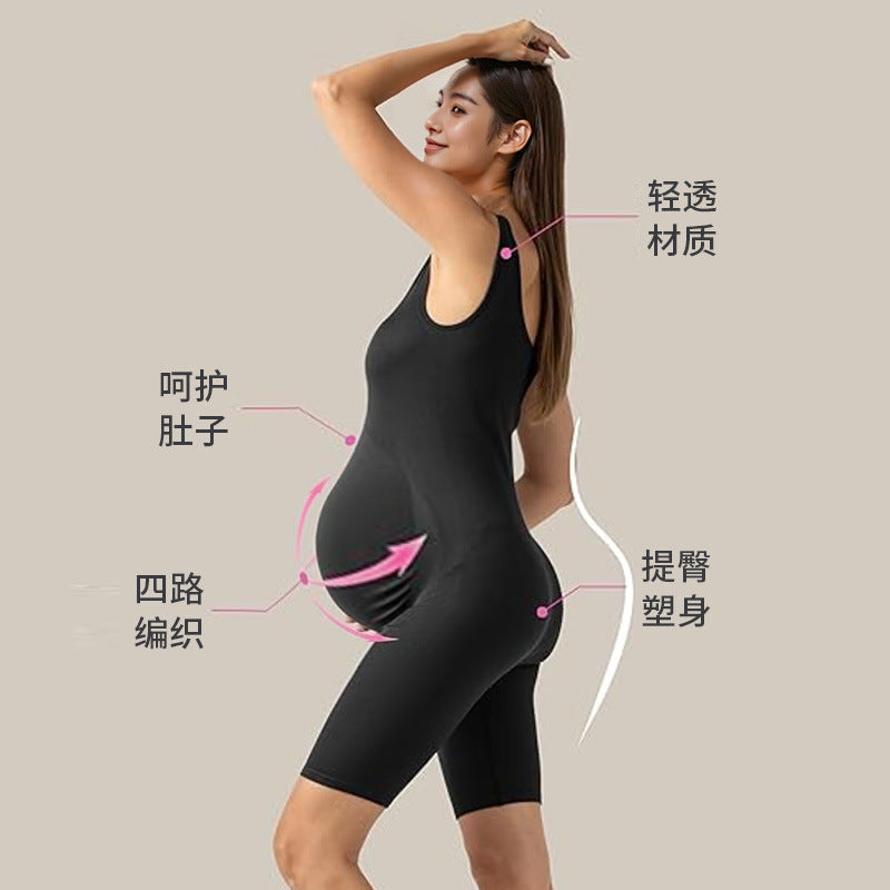 Moomihush SculptEase™ Bodysuit